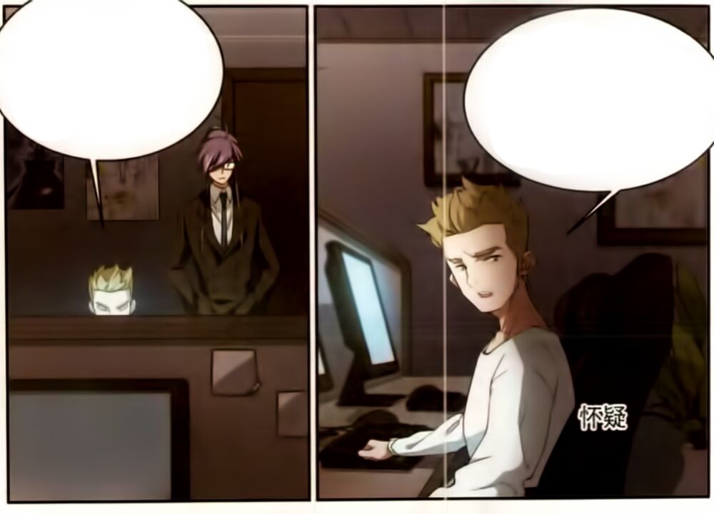 võng du chi cận chiến pháp sư chapter 54 26