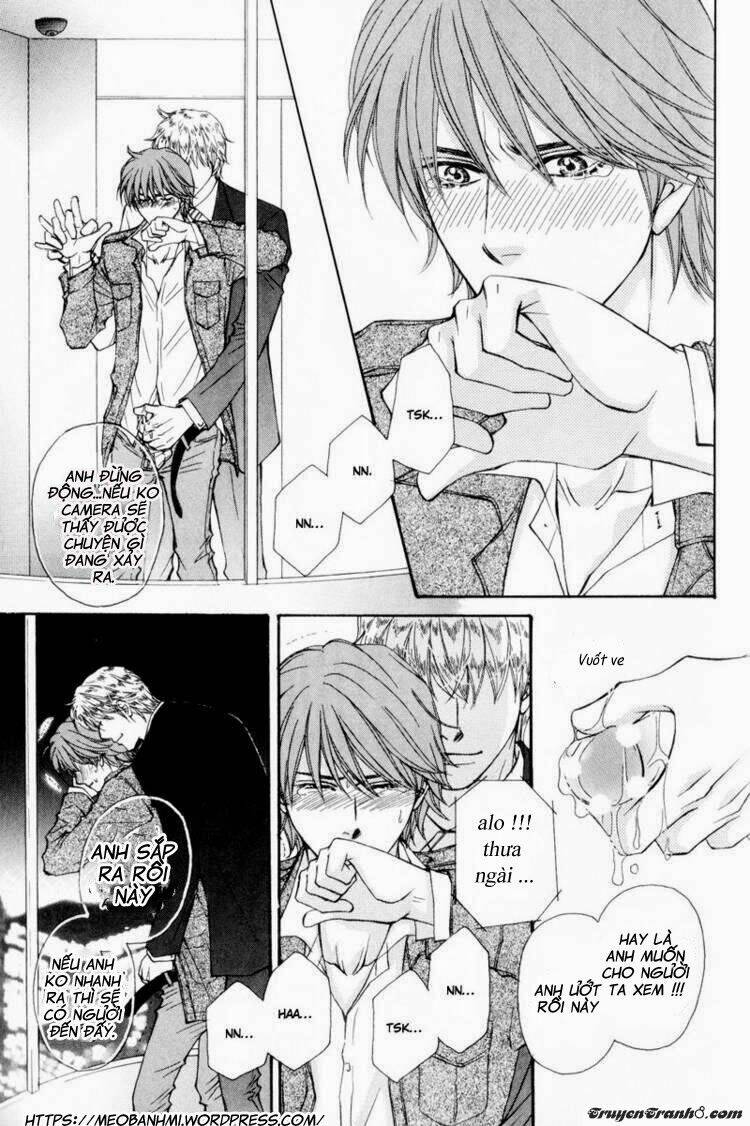 ouji to joujin chapter 2 2