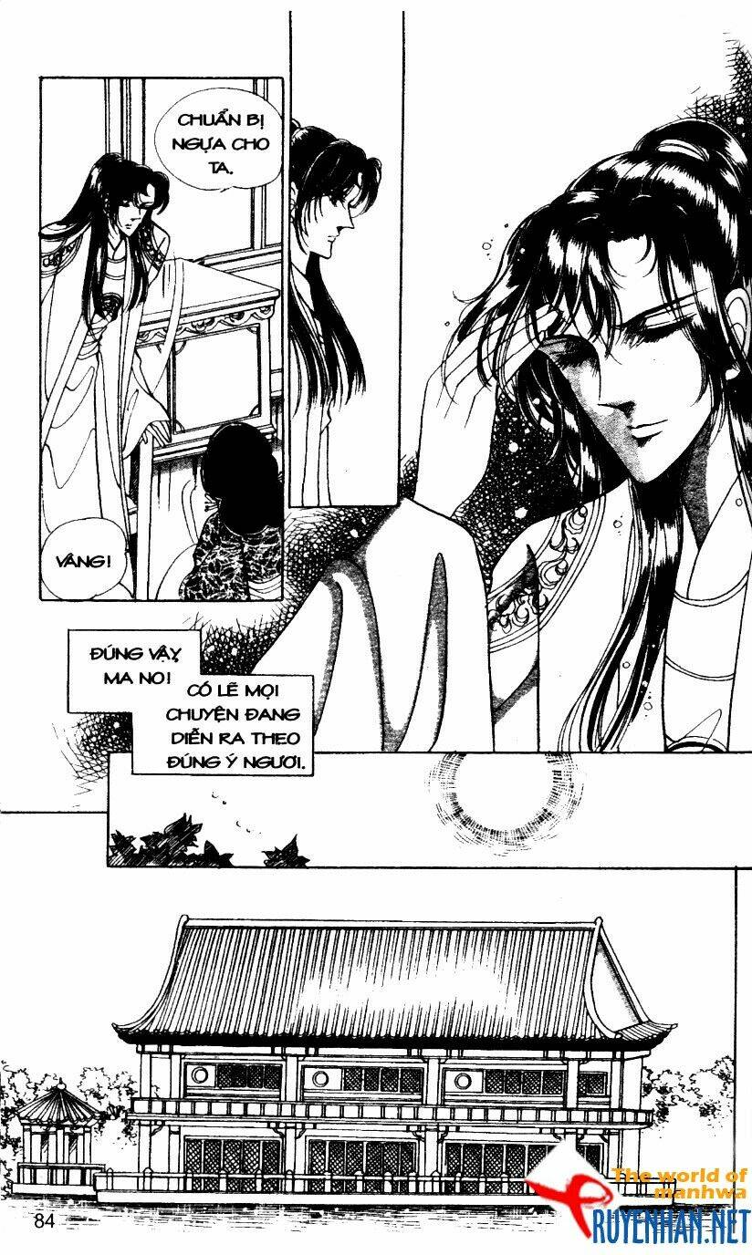 the sexy simpleton chapter 7 87