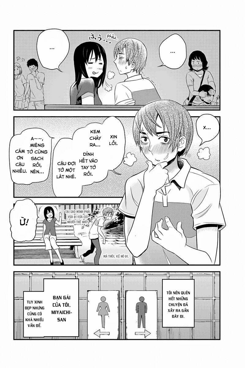 ana satsujin chapter 33 9