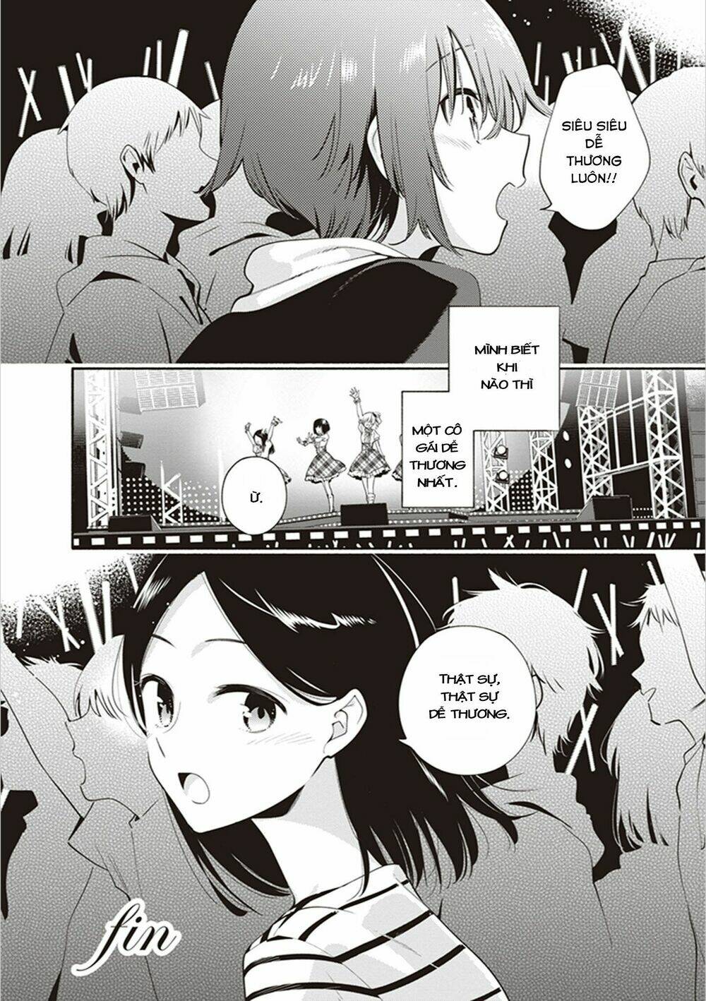 itsudatte yokogao chapter 1 9