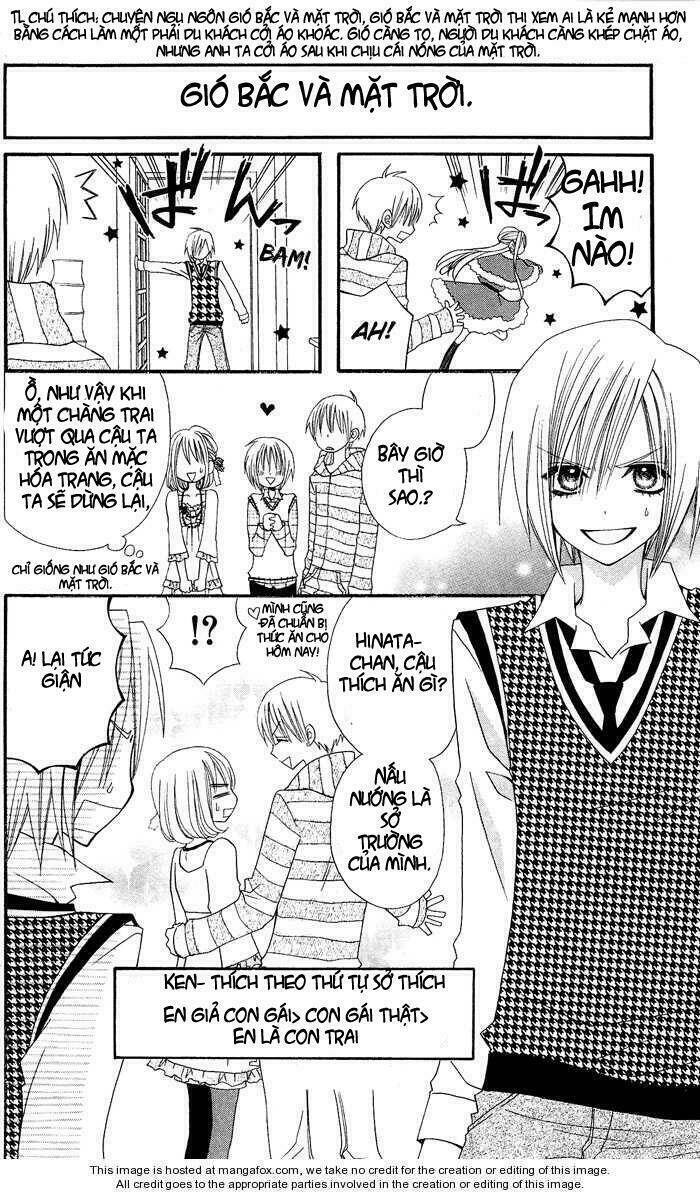 usotsuki lily chapter 9 13