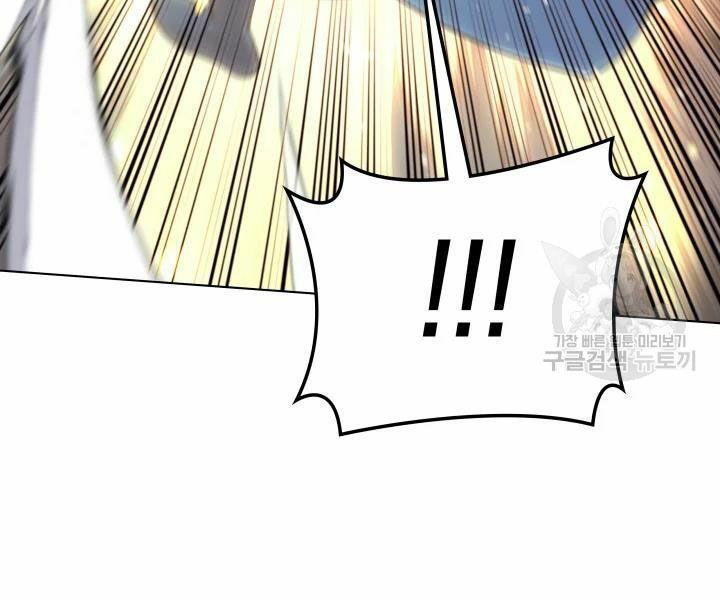 vượt qua giới hạn chapter 112 36