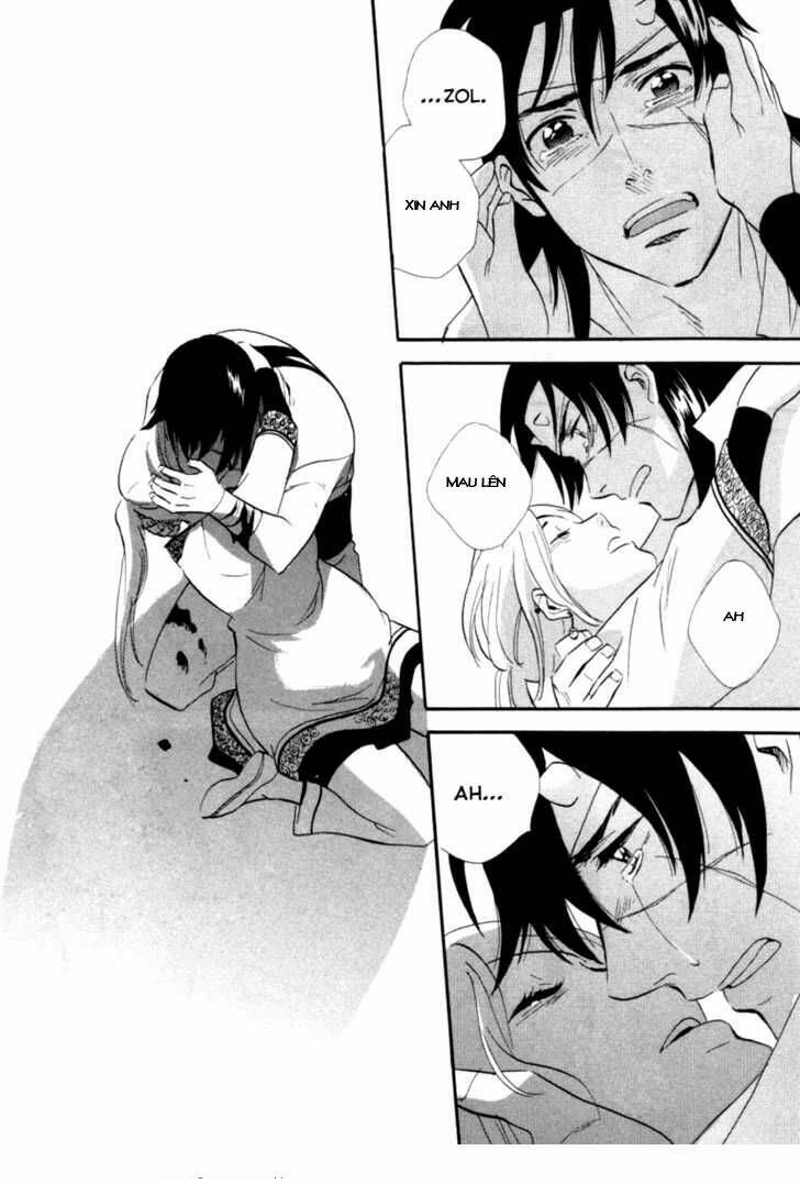 touhou shinigami: meteor methuselah gaiden chapter 7 37