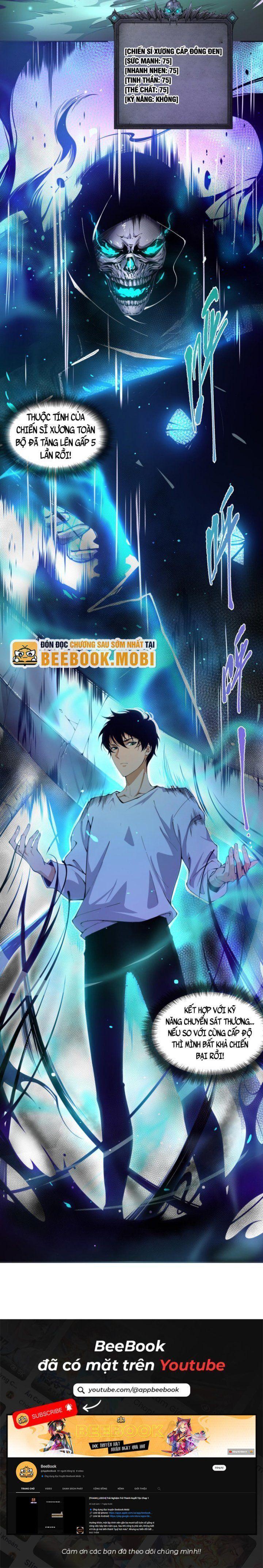 tử linh pháp sư! ta chính là thiên tài chapter 1 47