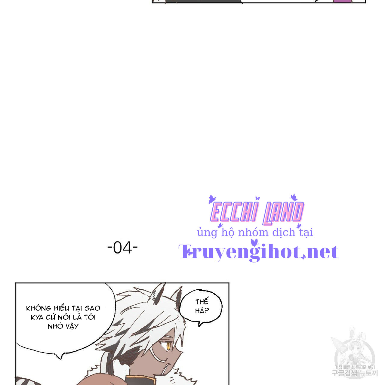 những vị hôn phu thầy kiếm về cho tôi chapter 41.2 10