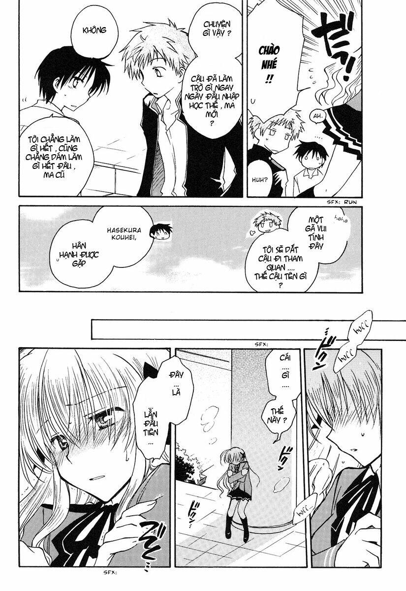 fortune arterials chapter 1 11