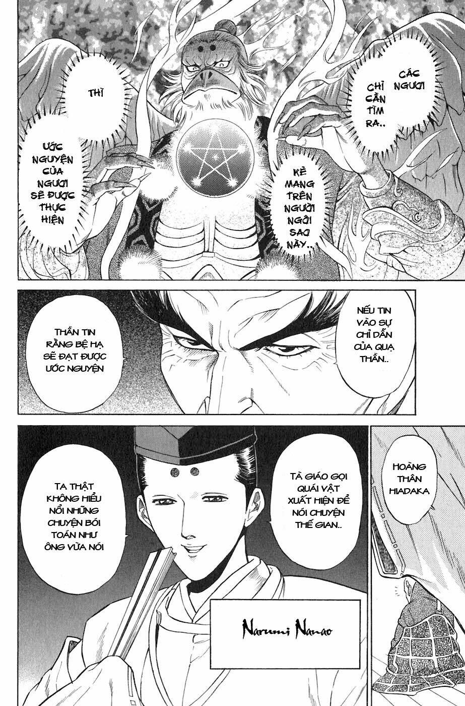 sơn tặc seyu chapter 2 52