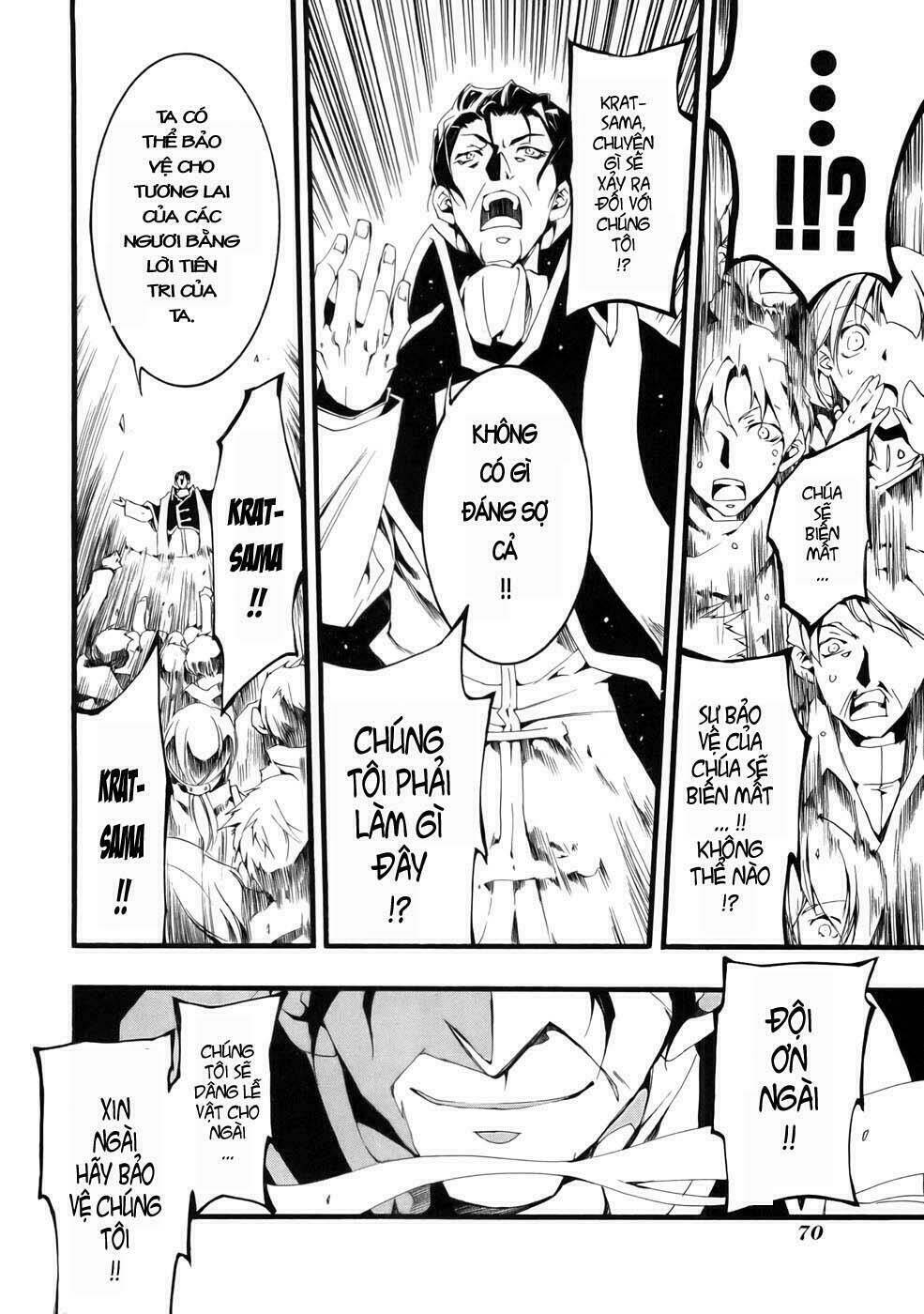 07 hồn ma chapter 50 17