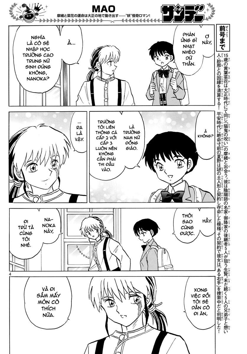 mao (takahashi rumiko) chapter 84 6