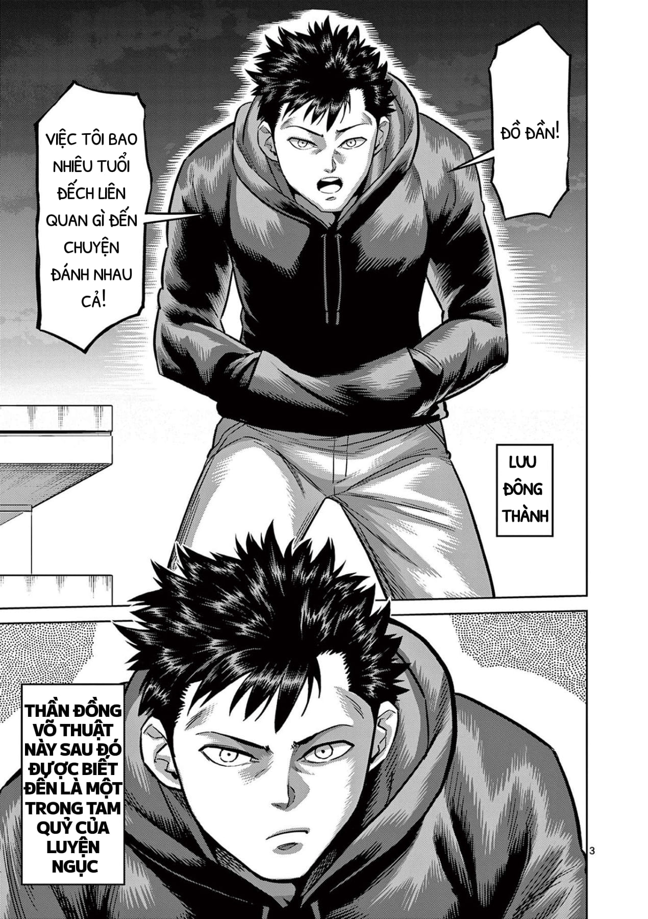 đấu trường ngầm chapter 0 3