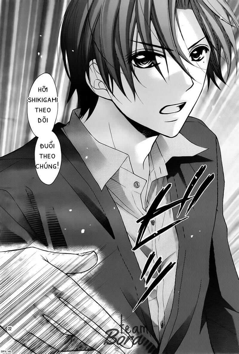 ayakashi hisen chapter 24 22