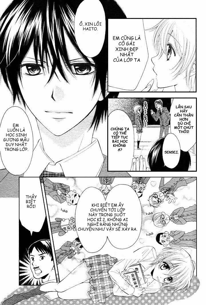 banken toki doki ookami chapter 1 3