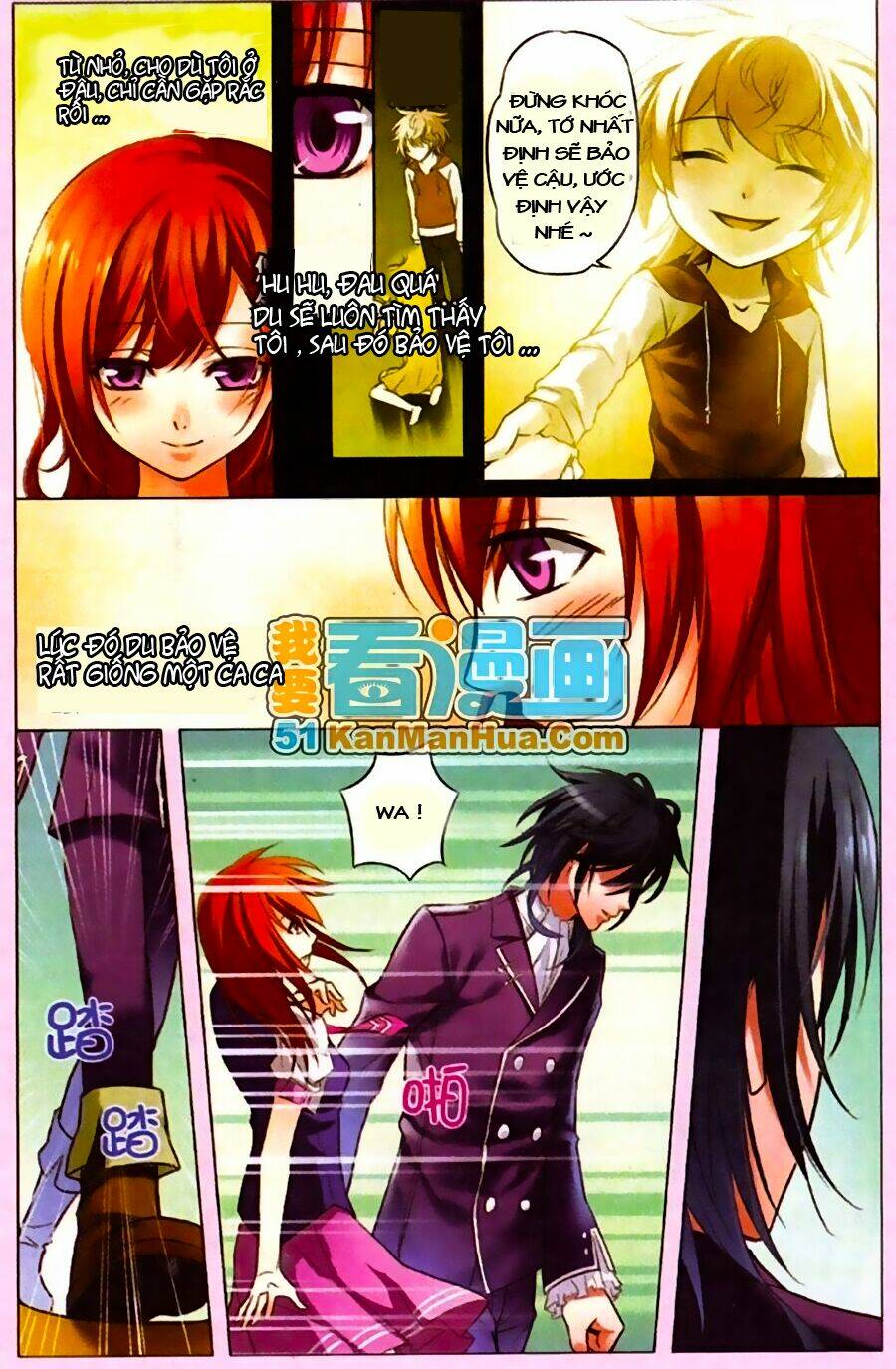 công lực tinh tọa điện hạ chapter 2.1 12