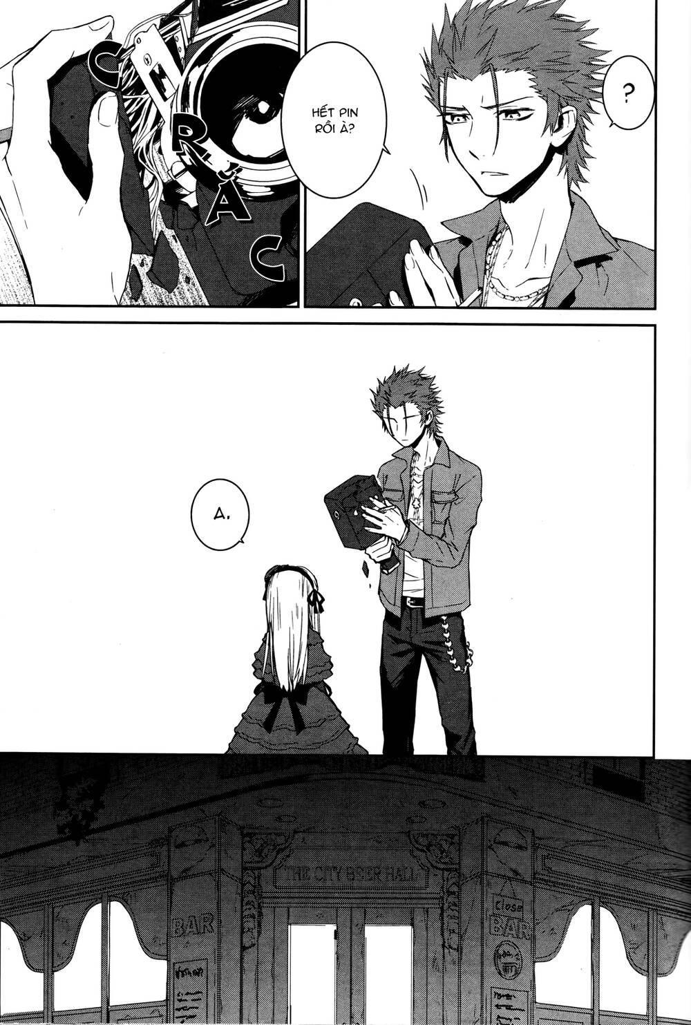 k - memory of red chapter 12 28