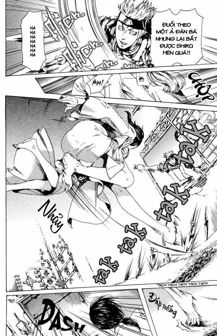 adekan chapter 12 17