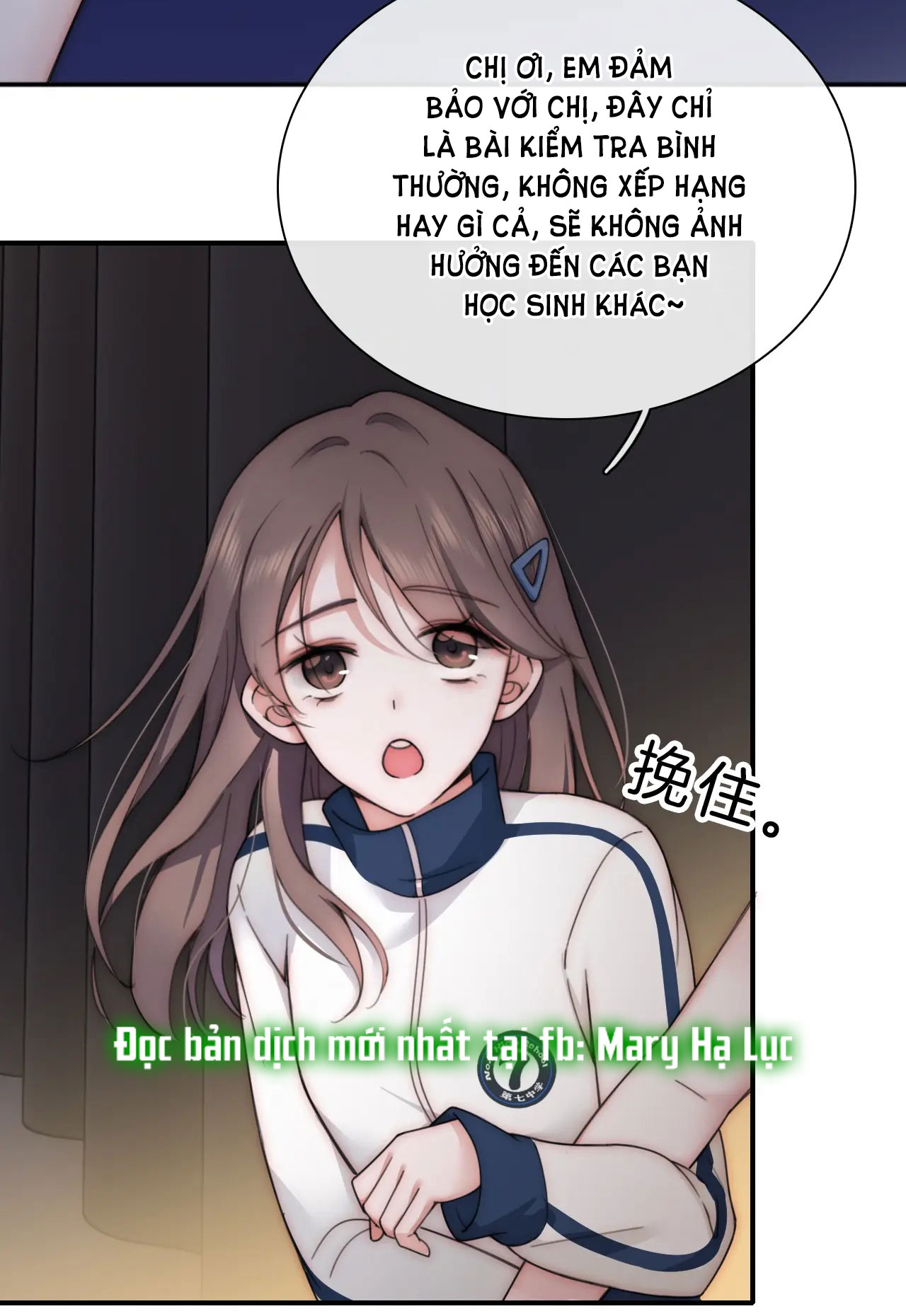 bệnh yêu chapter 1.1 32