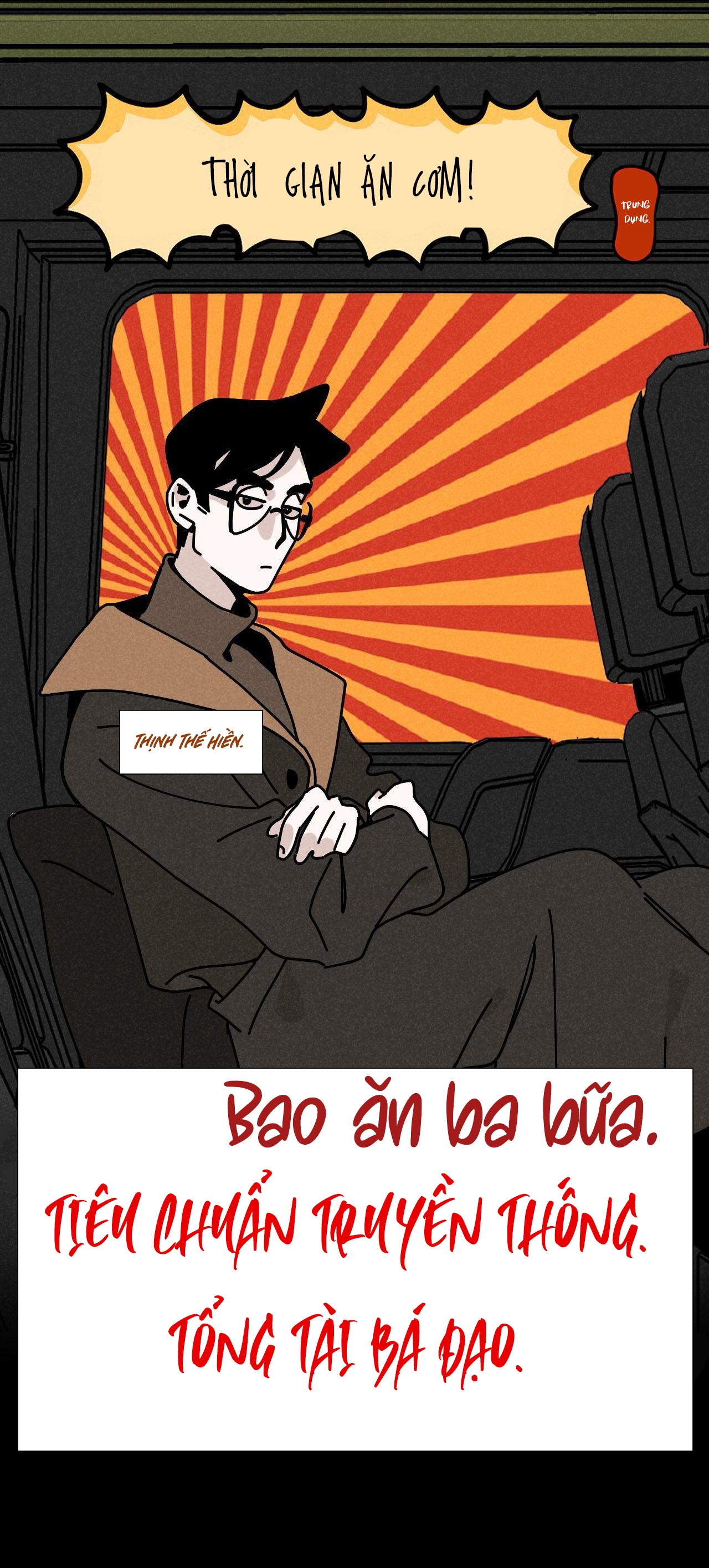 Tổng Tài Đu Idol chapter 29 - Trang 29
