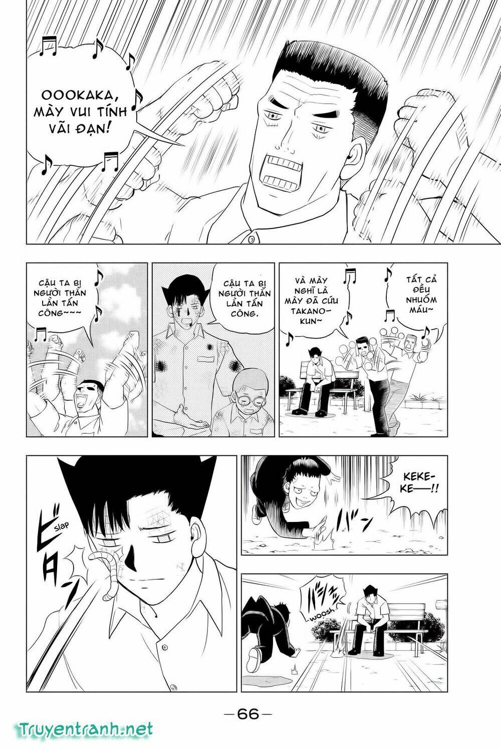 vector ball chapter 2 2