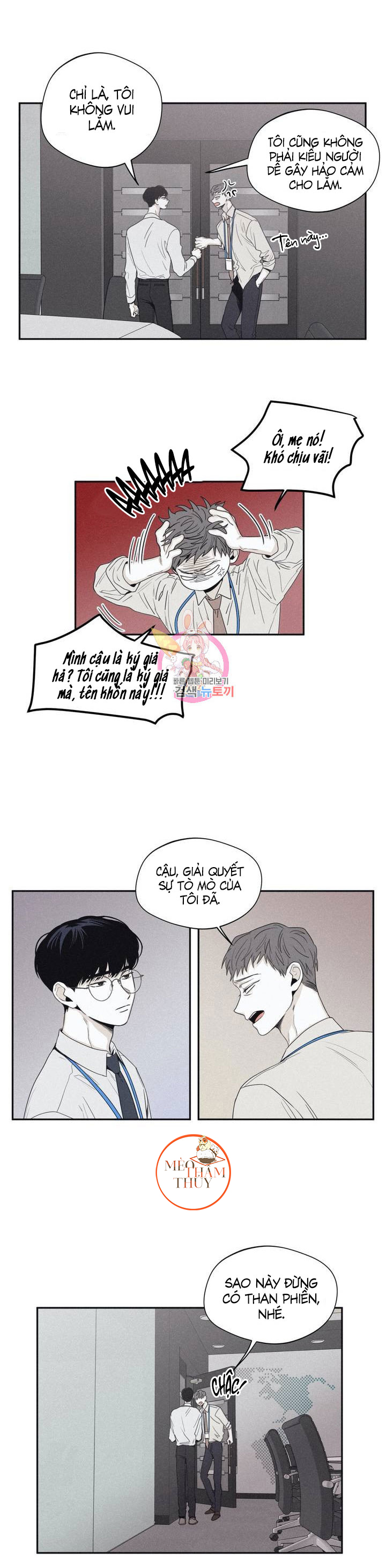 chiếu tướng chapter 35 15