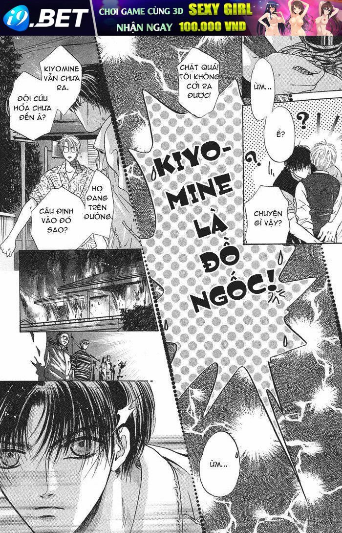 komatta toki ni wa hoshi ni kike! chapter 14 34