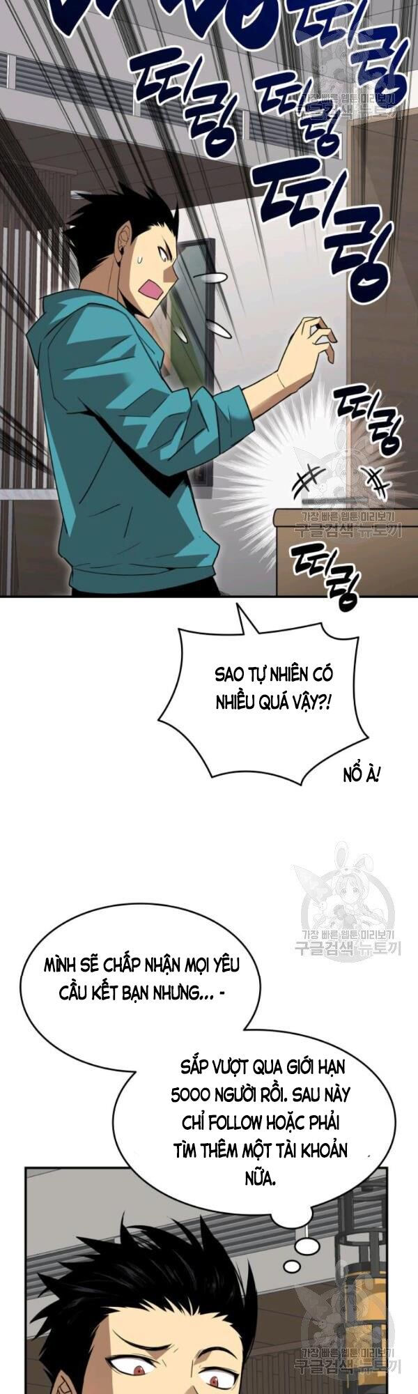 tôi là lính mới chapter 52 51