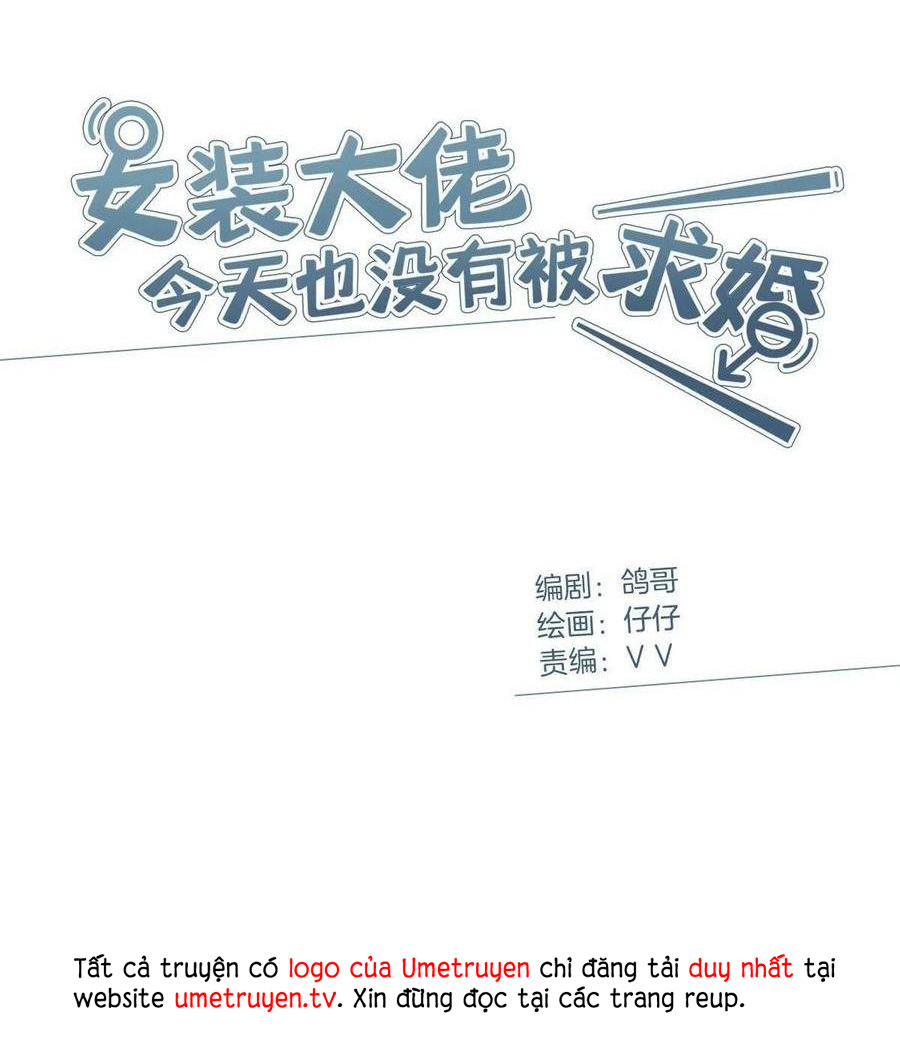 hôm nay nam giả trang nữ vẫn chưa được cầu hôn! chapter 73 1