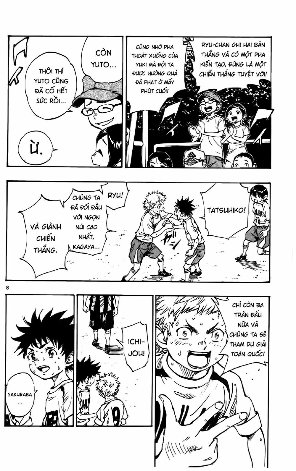 be blues! - ao ni nare chapter 7 7