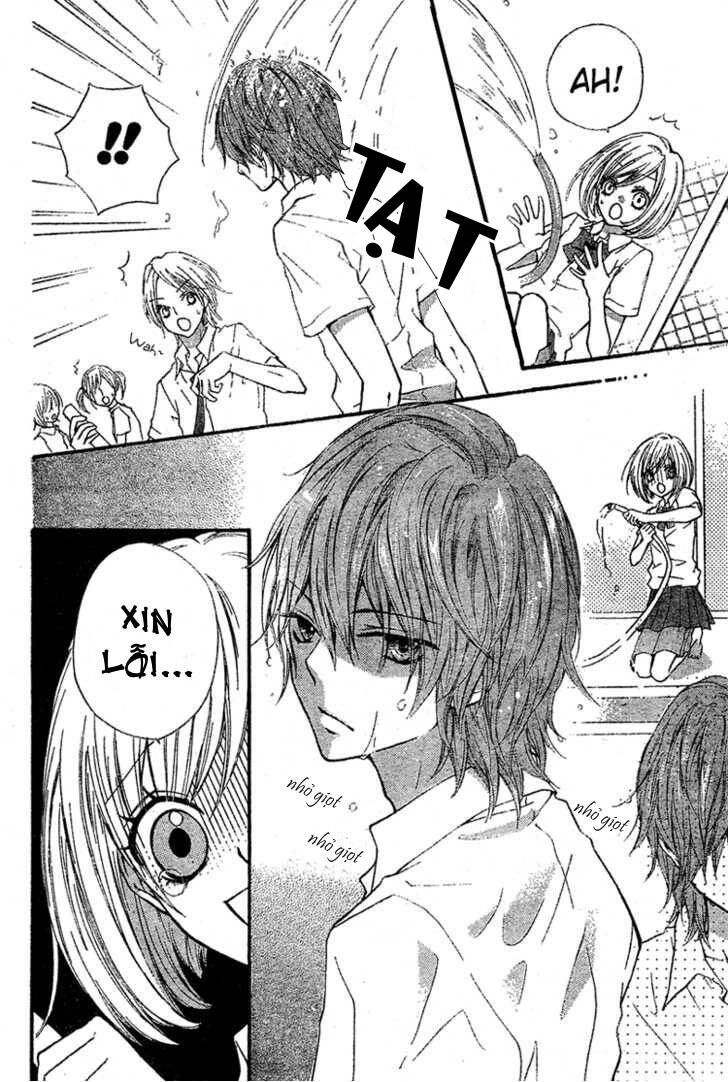 ai kara hajimaru chapter 2 13