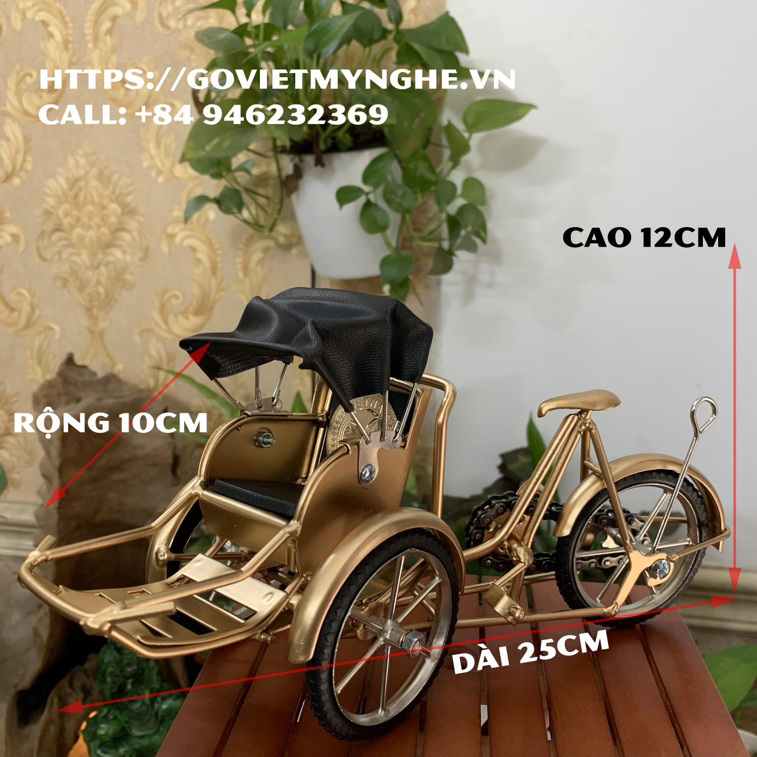 Mô hình xe xích lô sắt trang trí quà tặng đối tác quà biếu khách hàng - Cỡ lớn Dài 25cm - Màu nhũ đồng