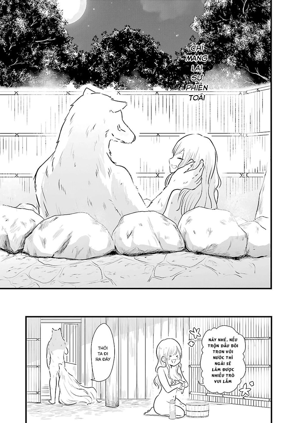 yome no manimani chapter 1 31