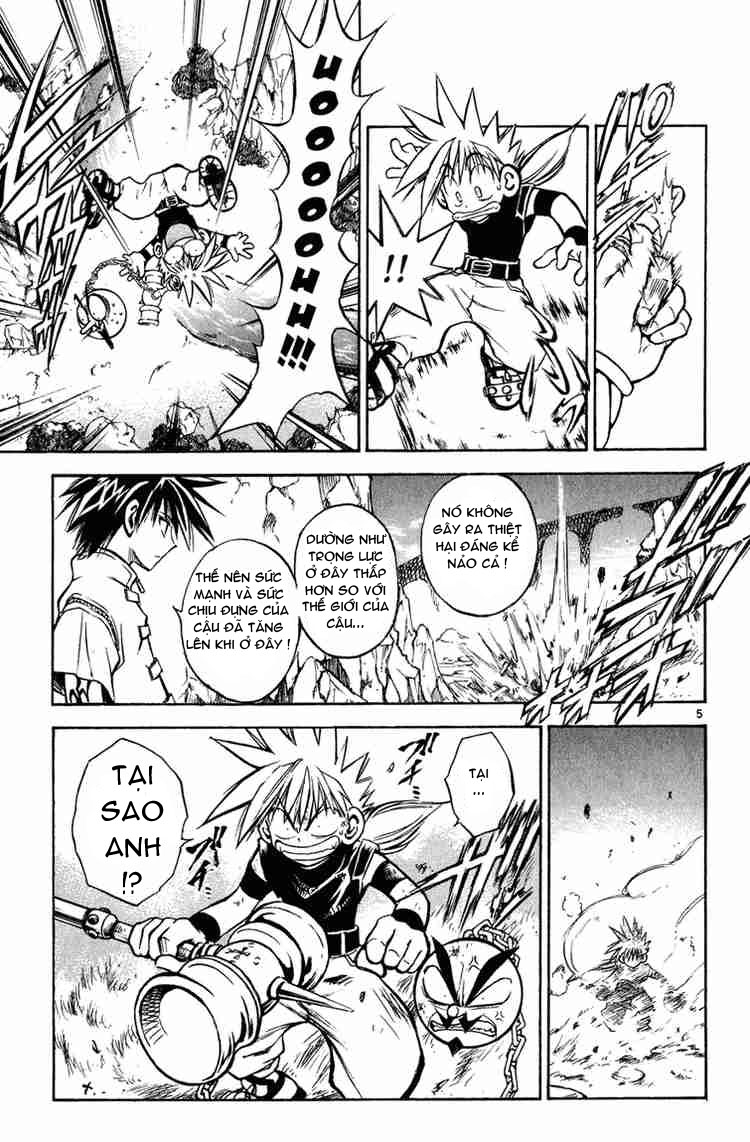 mar heaven chapter 12 6