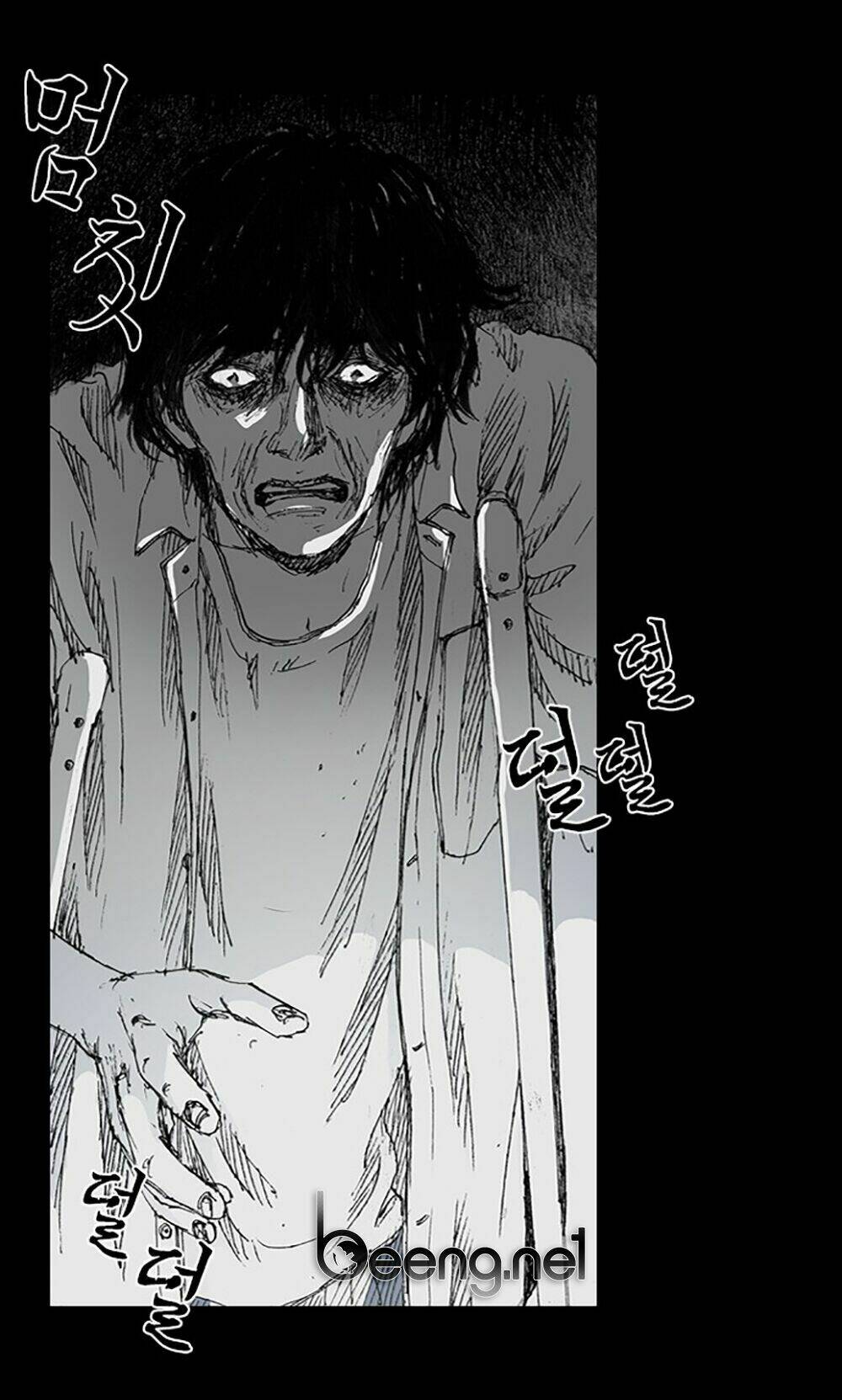 hiệu điện hãi hùng chapter 2 62