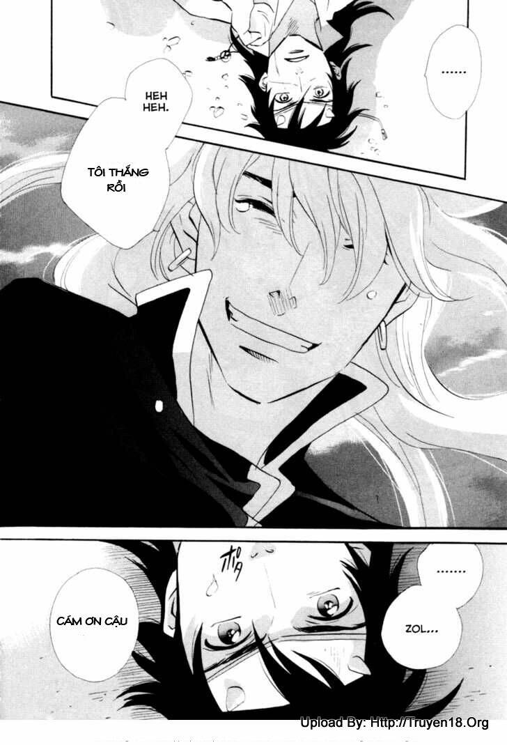 touhou shinigami: meteor methuselah gaiden chapter 8 22