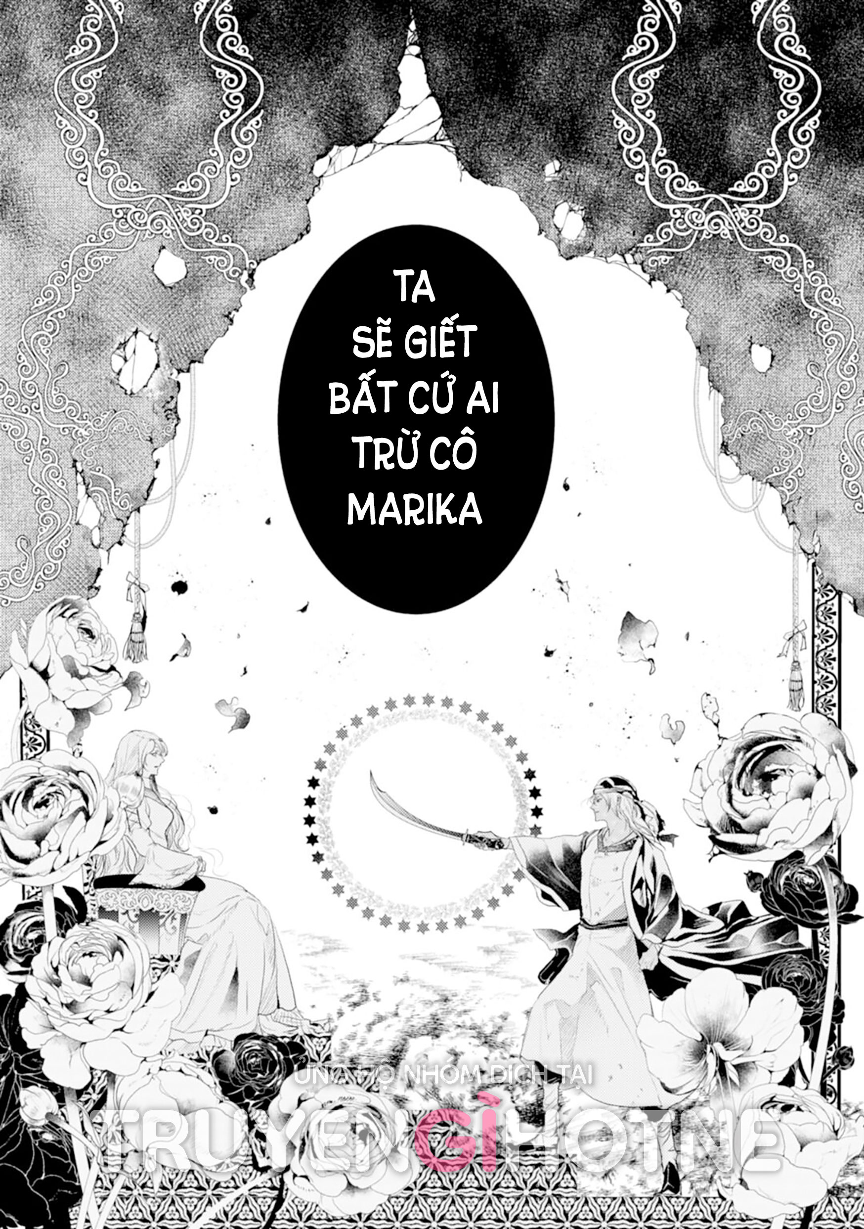 nụ cười của sự kết án chapter 1 2