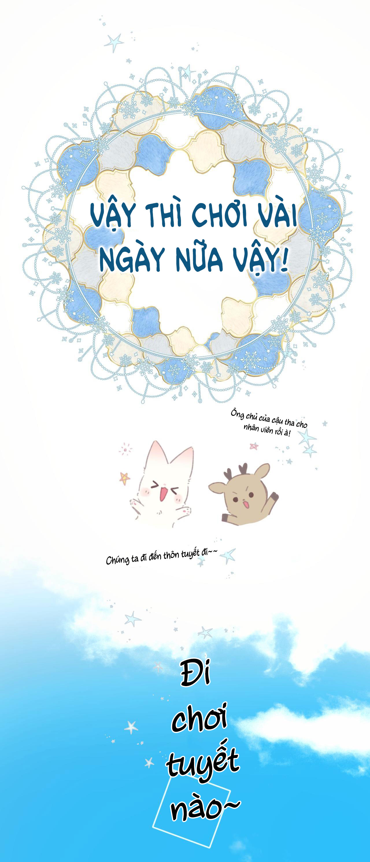 Trêu Nhầm chapter 28.2 5