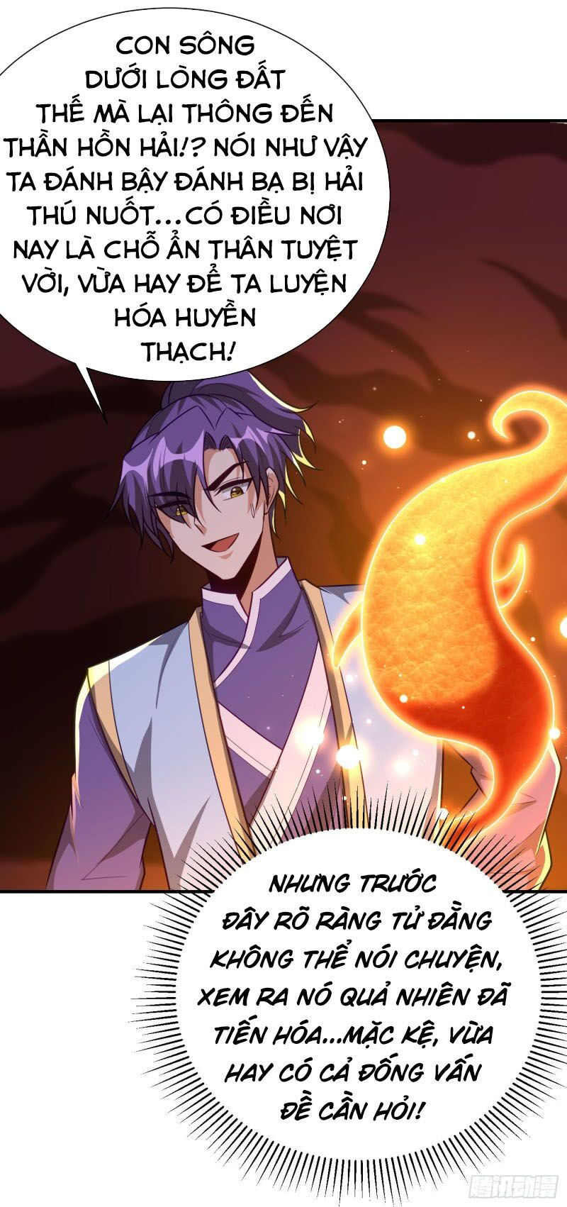 yêu giả vi vương chapter 204 21