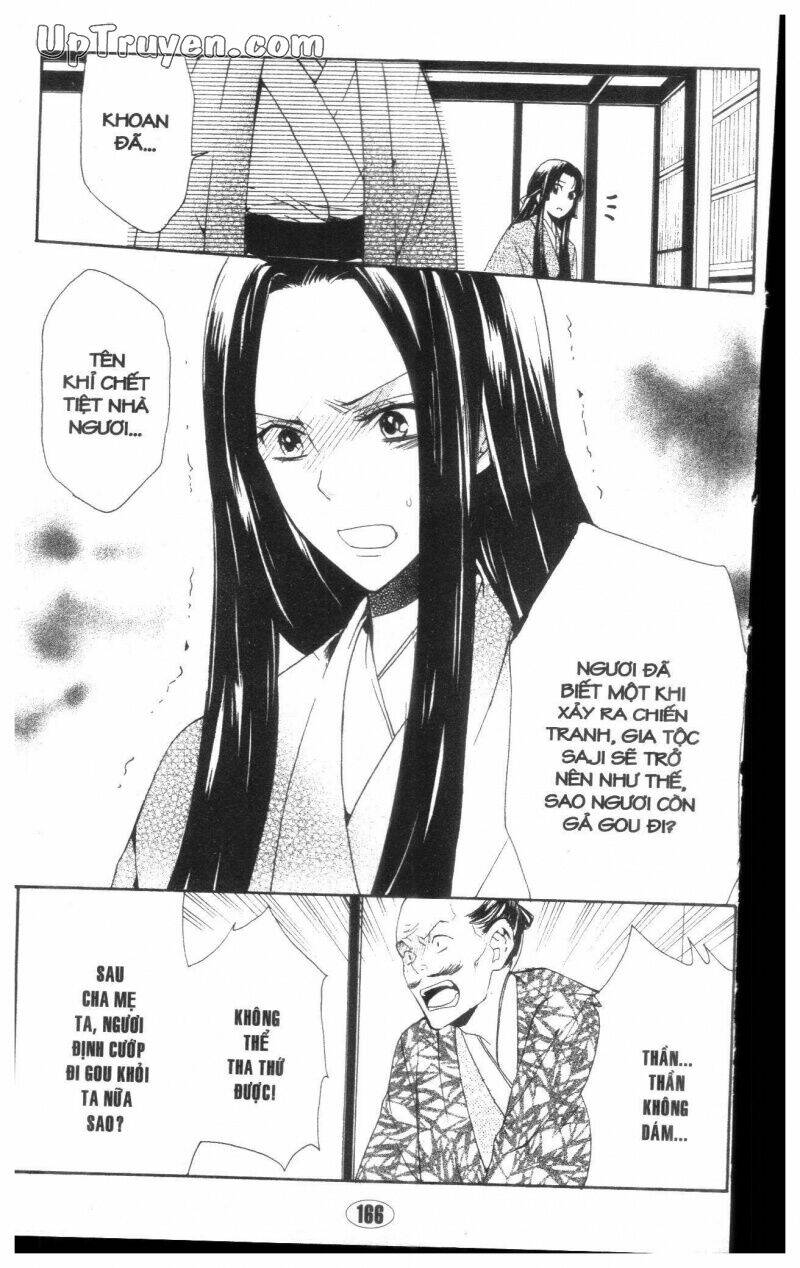 công chúa chiến quốc chapter 1 150