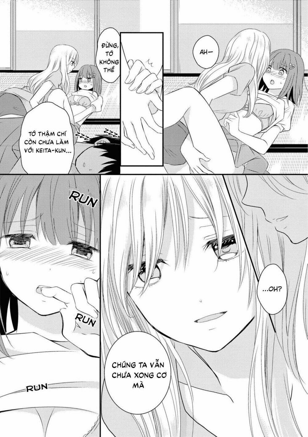 moon behind clouds chapter 1 17