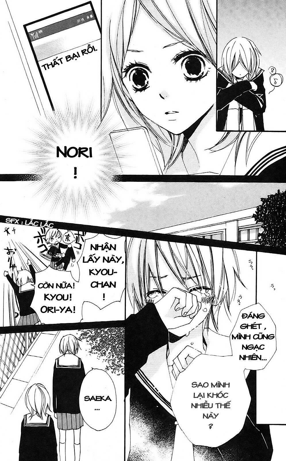 bokura wa itsumo chapter 3 21