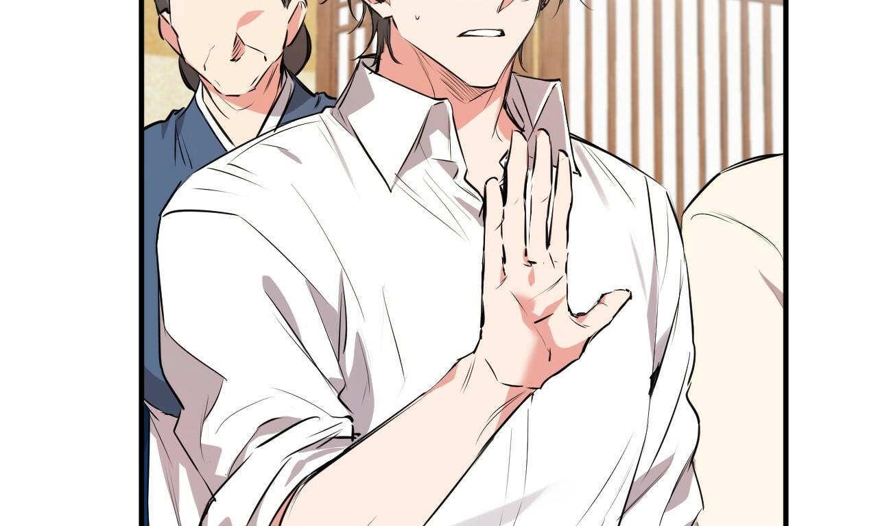 đàn thỏ của habibi chapter 40 12