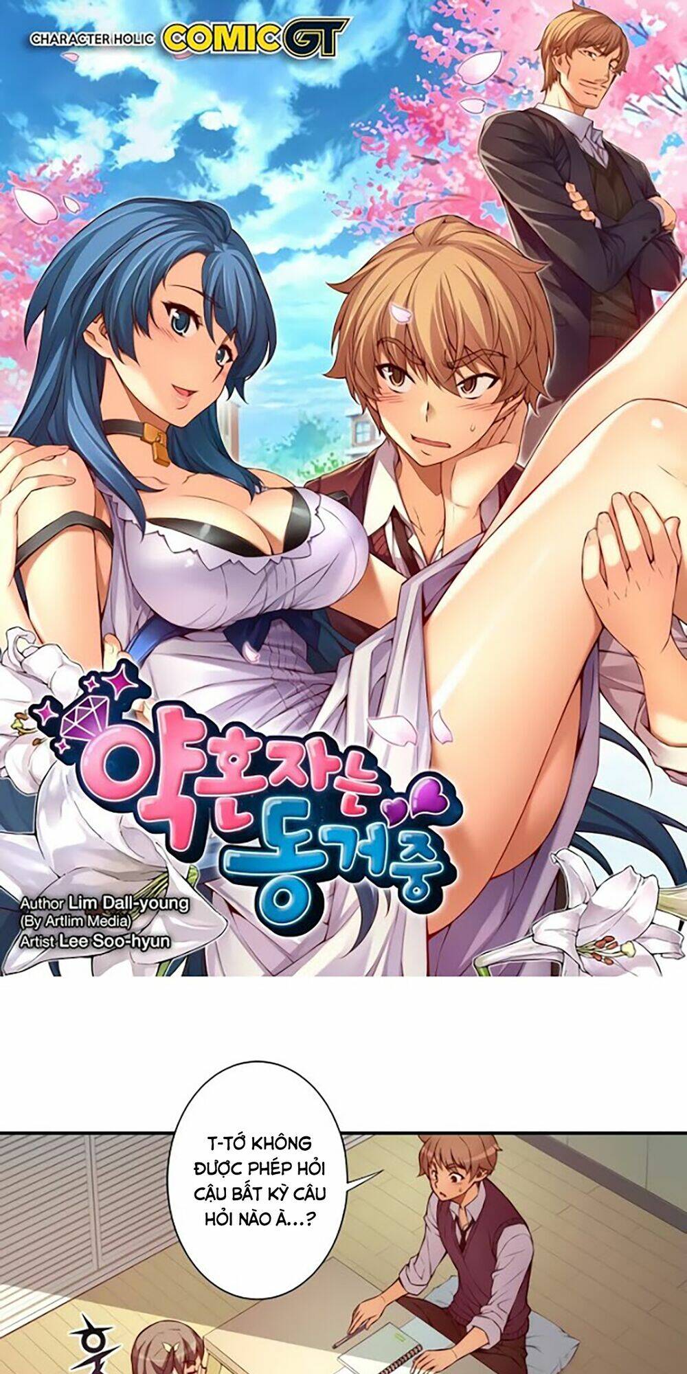 cohabitation with the fiancee chapter 32 2