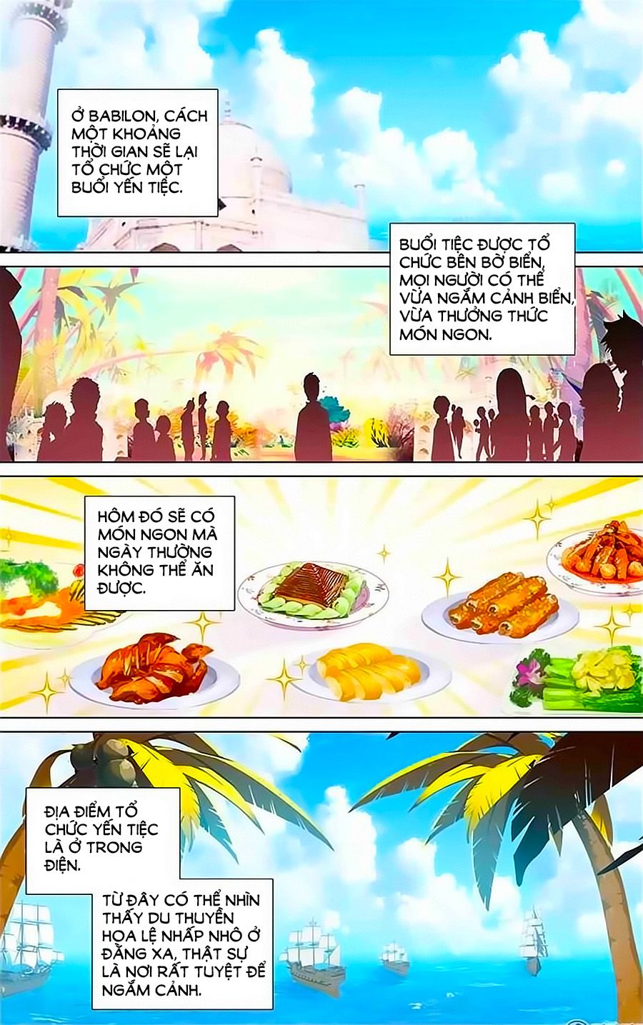 Lưu Niên Chuyển chapter 17 - Trang 2