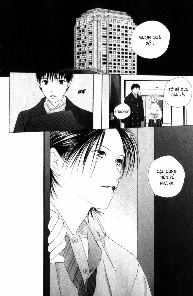 kare kano hajimemashita chapter 85 15