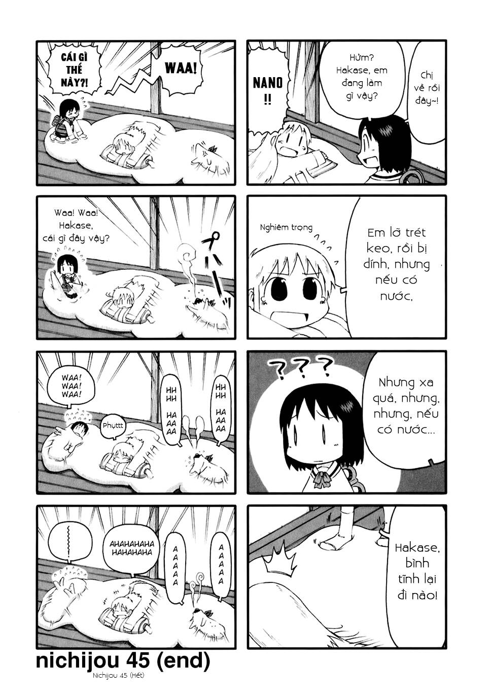 nichijou chapter 45 5