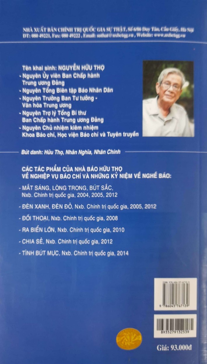 Đối Thoại