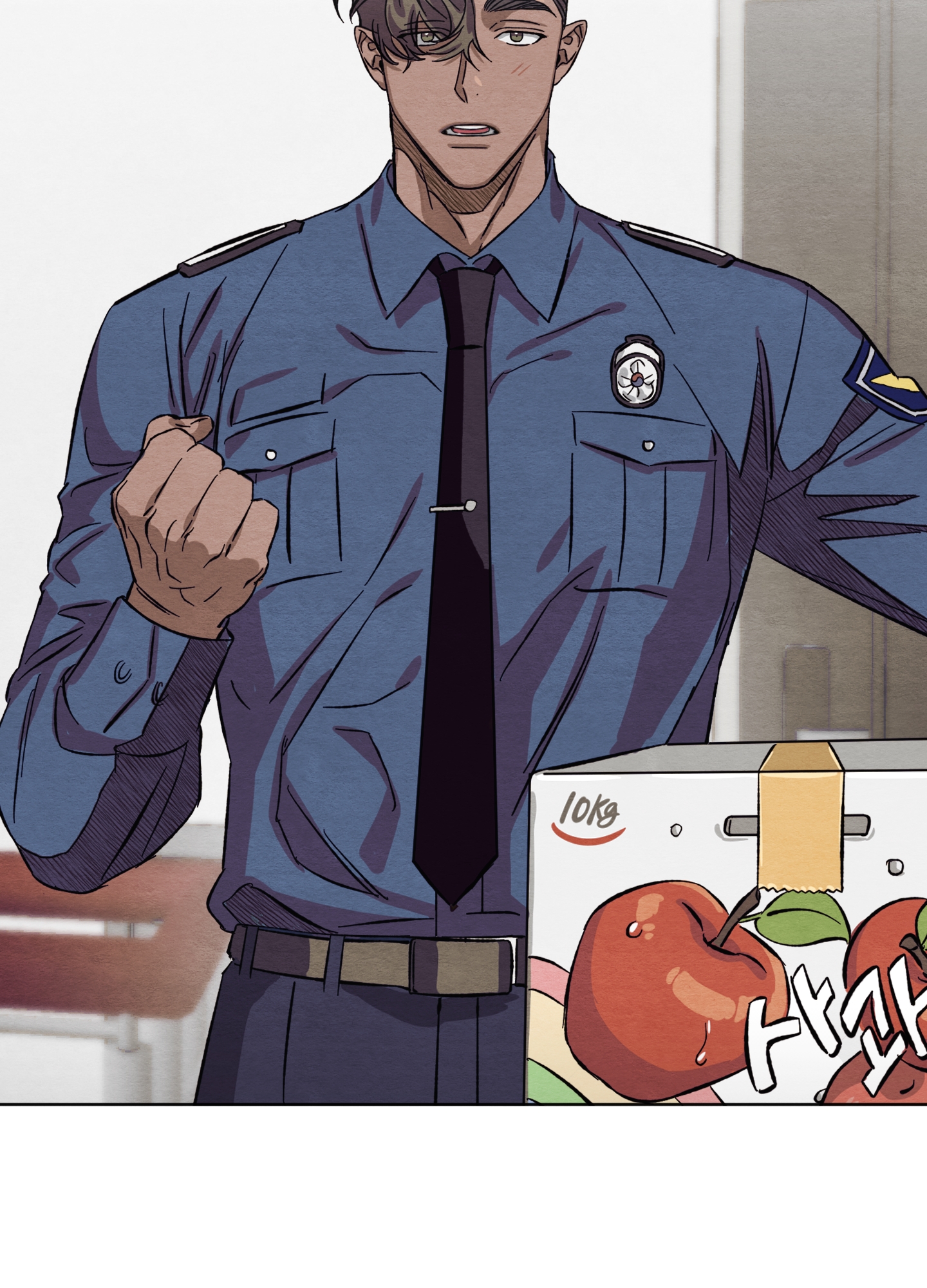 vị khách không mời chapter 7 2