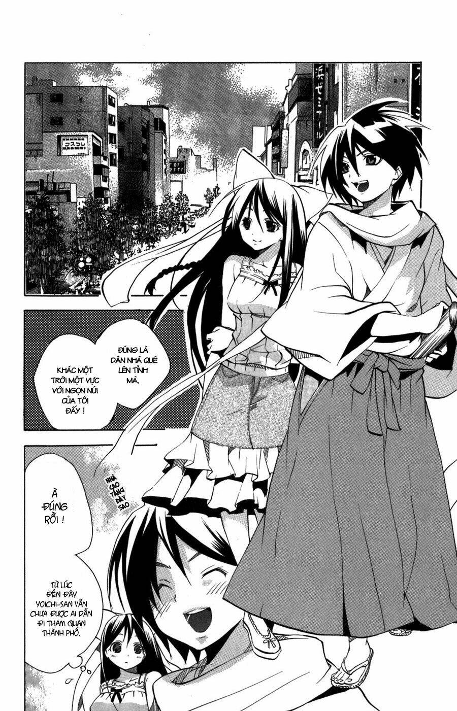 ashita no yoichi! chapter 8 14