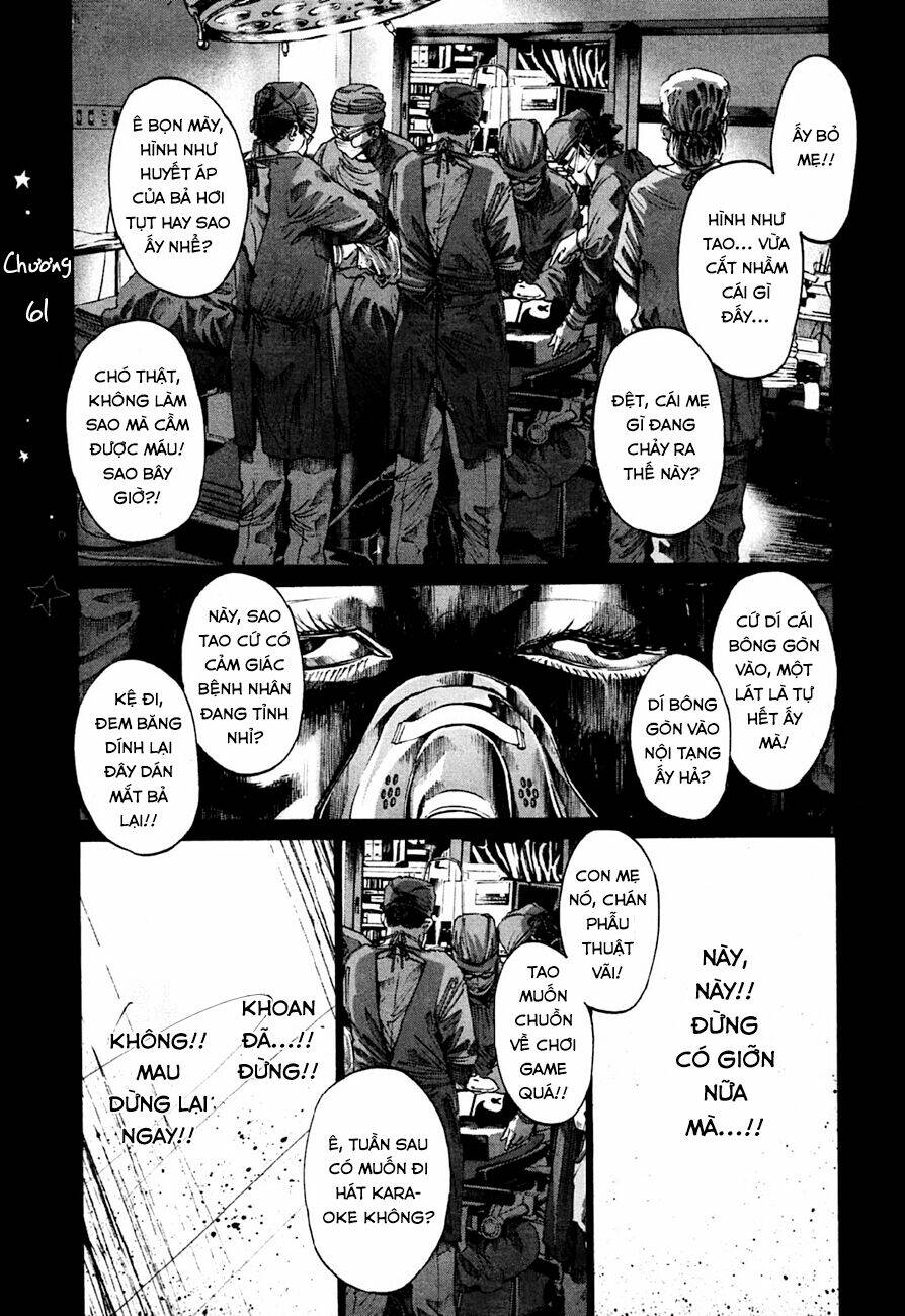 chúc ngủ ngon, punpun chapter 61 2