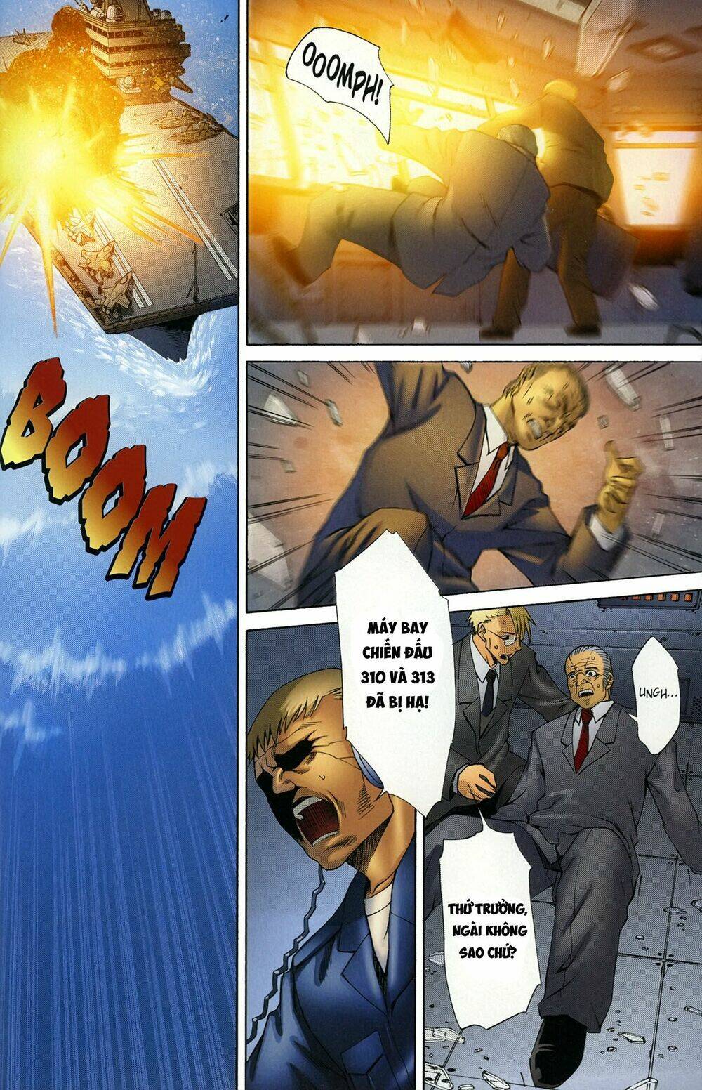 witchblade takeru chapter 12 28